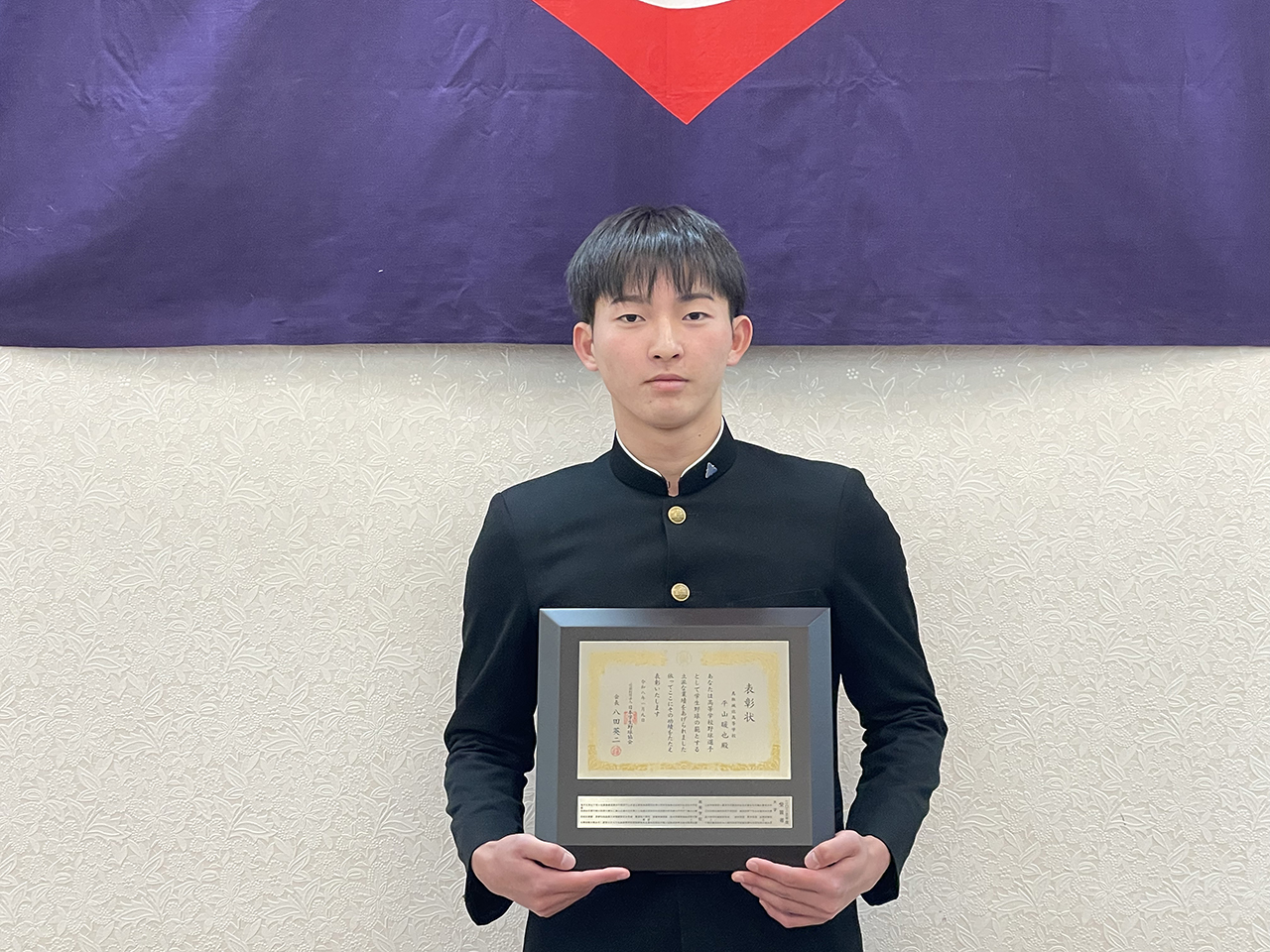 日本学生野球協会 優秀選手および部員表彰(令和7年度)