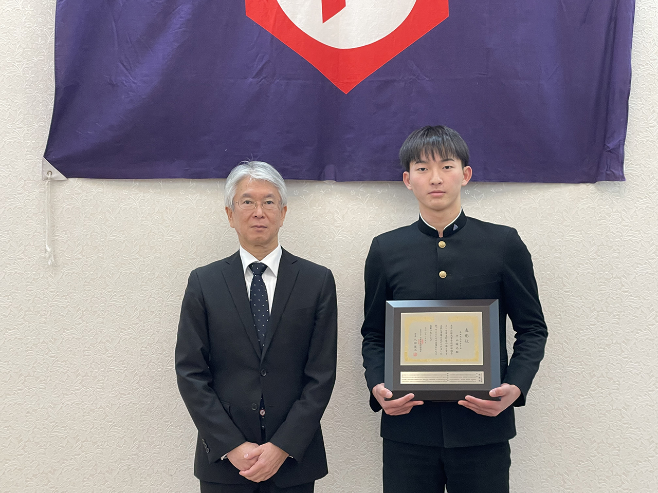 日本学生野球協会 優秀選手および部員表彰(令和7年度)