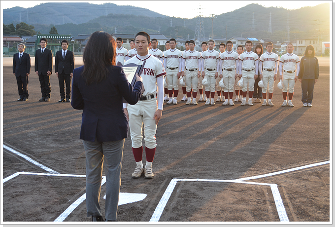 鳥取県高等学校野球連盟